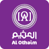 العثيم القابضة