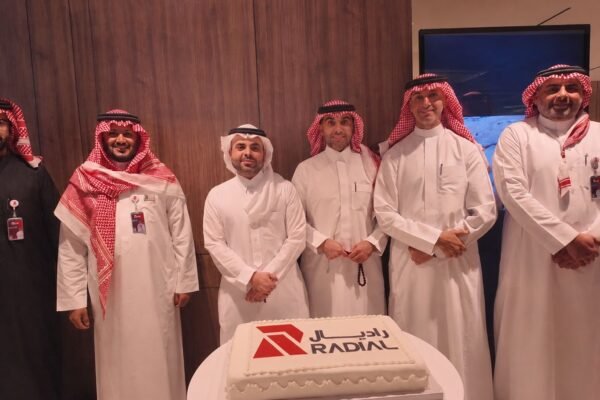 راديال تدشن هويتها الجديدة