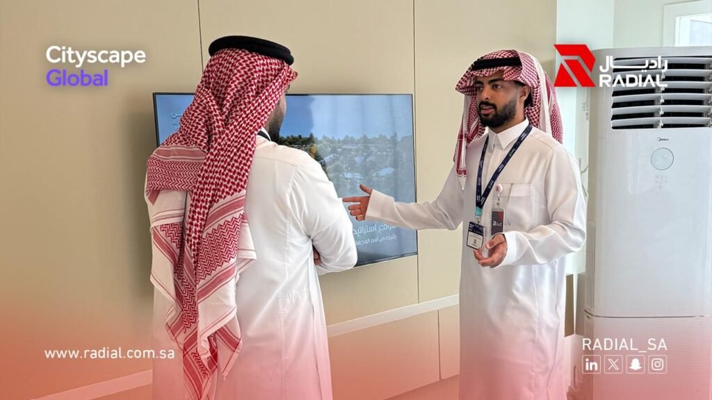 راديال تتواجد في سيتي سكيب ضمن جناح شريكها الاستراتيجي ليدار
